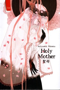 Image of Holy Mother